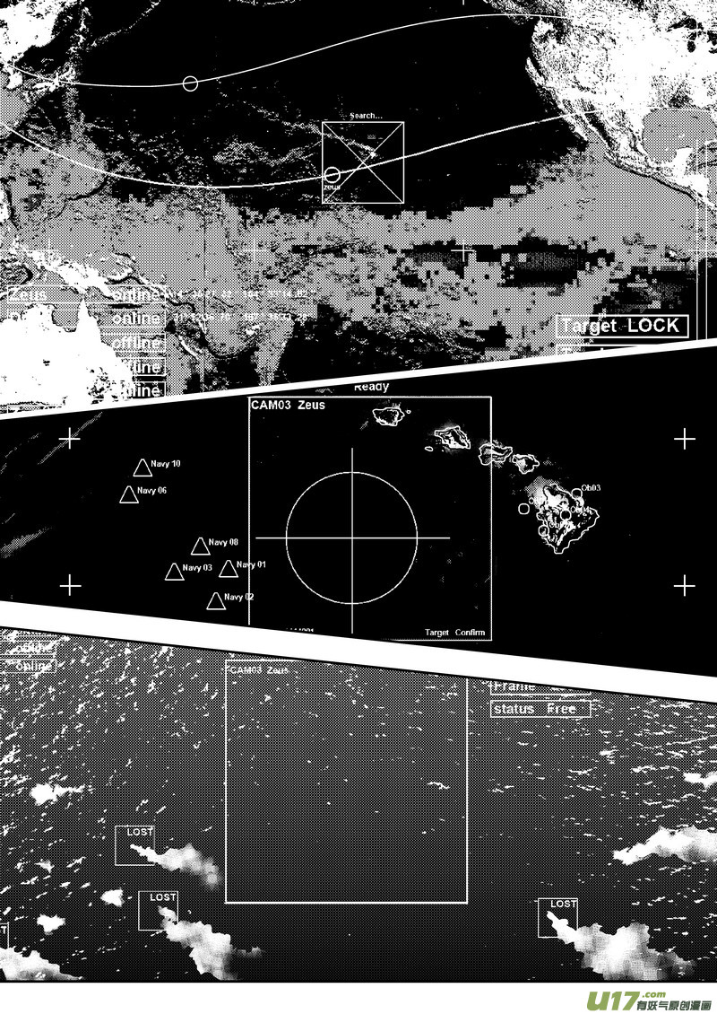 117）核打击-第118话