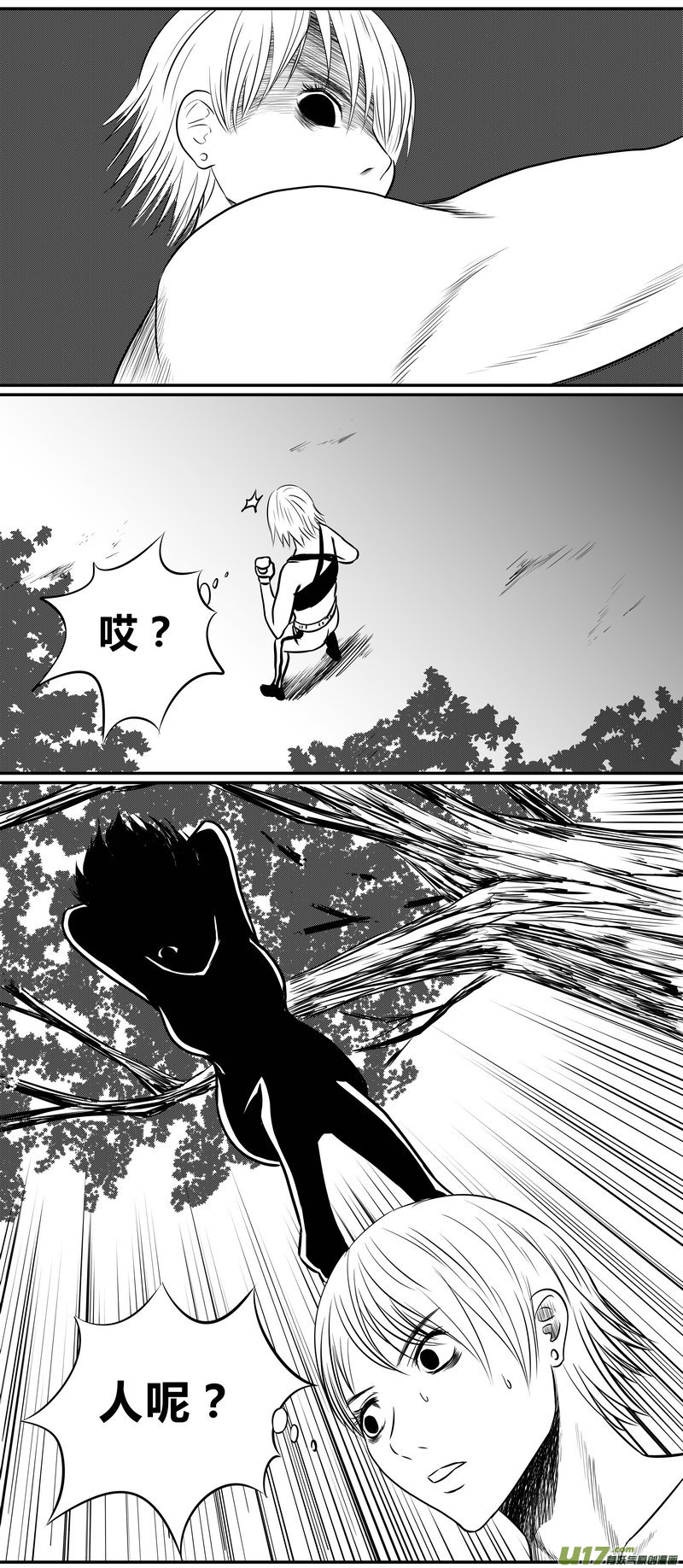 番外篇1-3-第240话