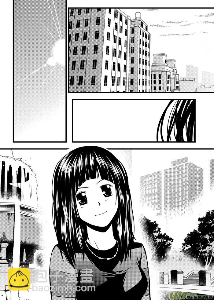 26）亦生亦死-第26话