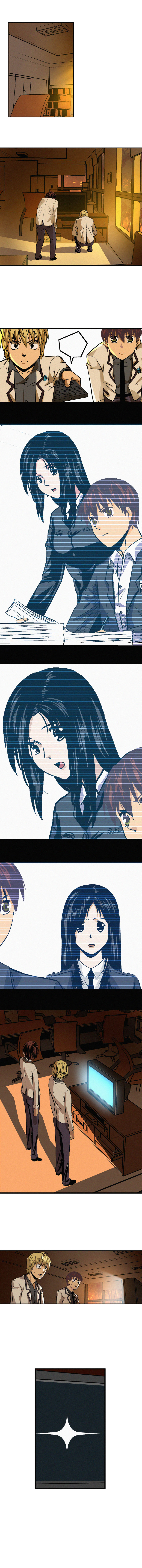 端腦（全綵版） - 第005章 - 1
