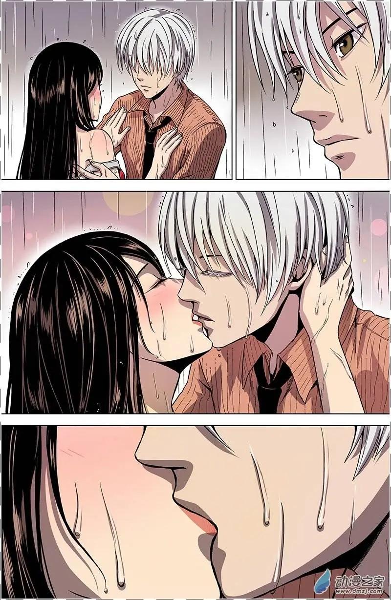 第25回 月兰（下）-第24话