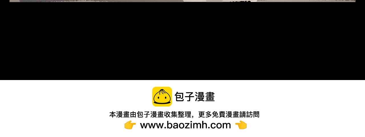 第二十三吻：奇怪之吻-第24话