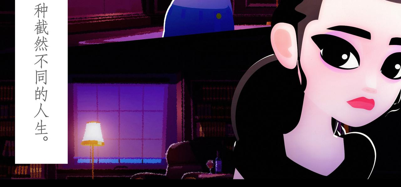 第三十吻：上流之吻-第32话