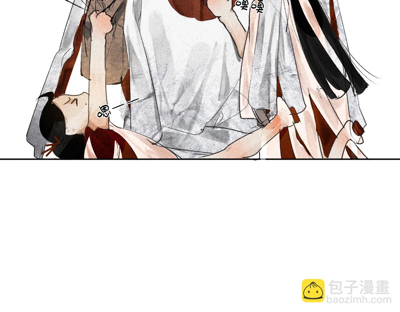 二一&middot;千思万绪(1/2)-第20话