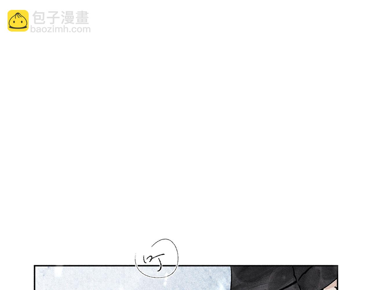 二一&middot;千思万绪(1/2)-第20话