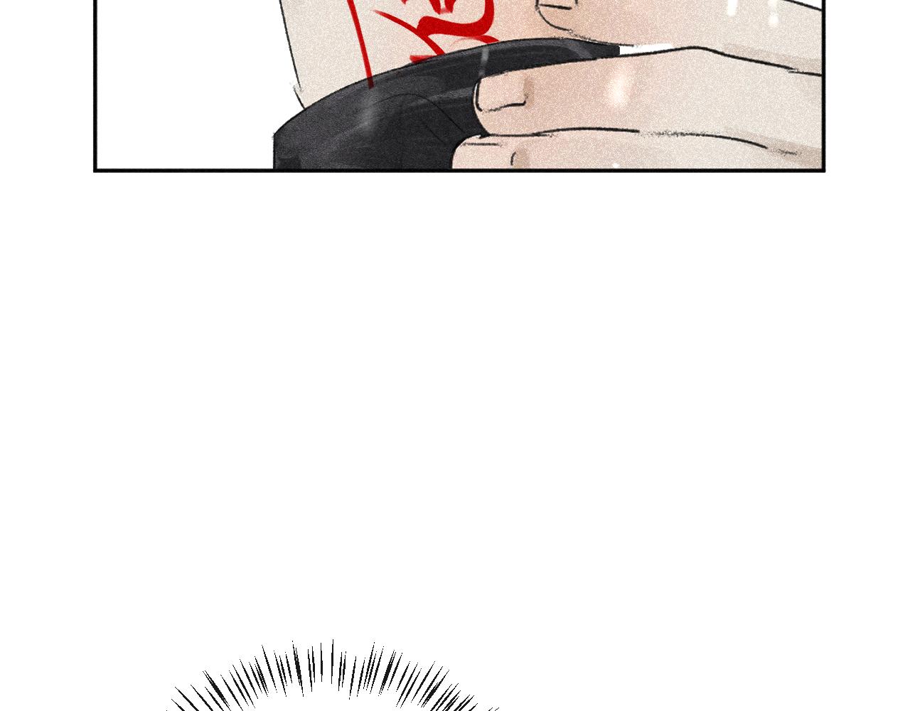 二一&middot;千思万绪(1/2)-第20话