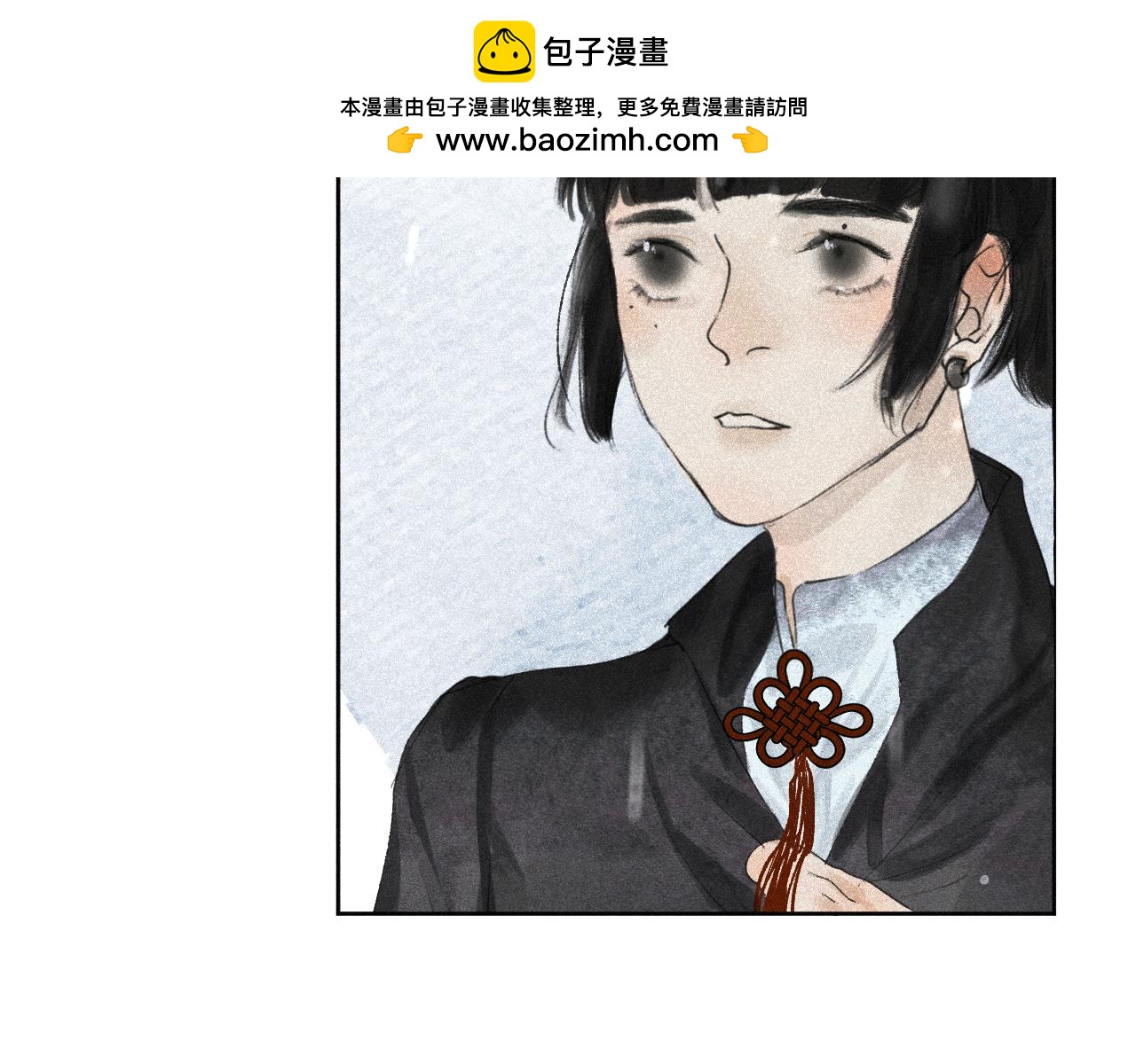 二一&middot;千思万绪(1/2)-第20话