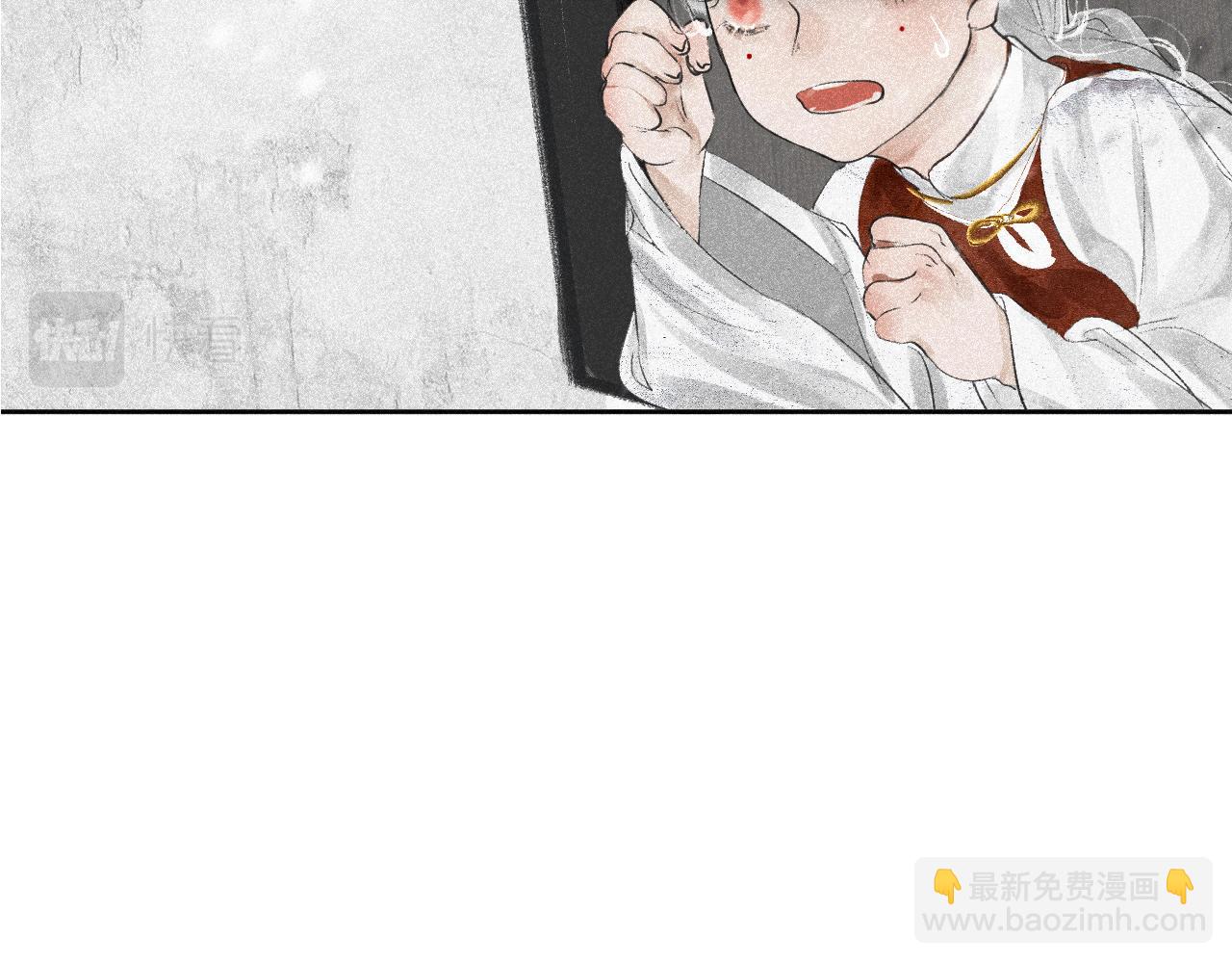 二二&middot;家有白事(1/2)-第22话