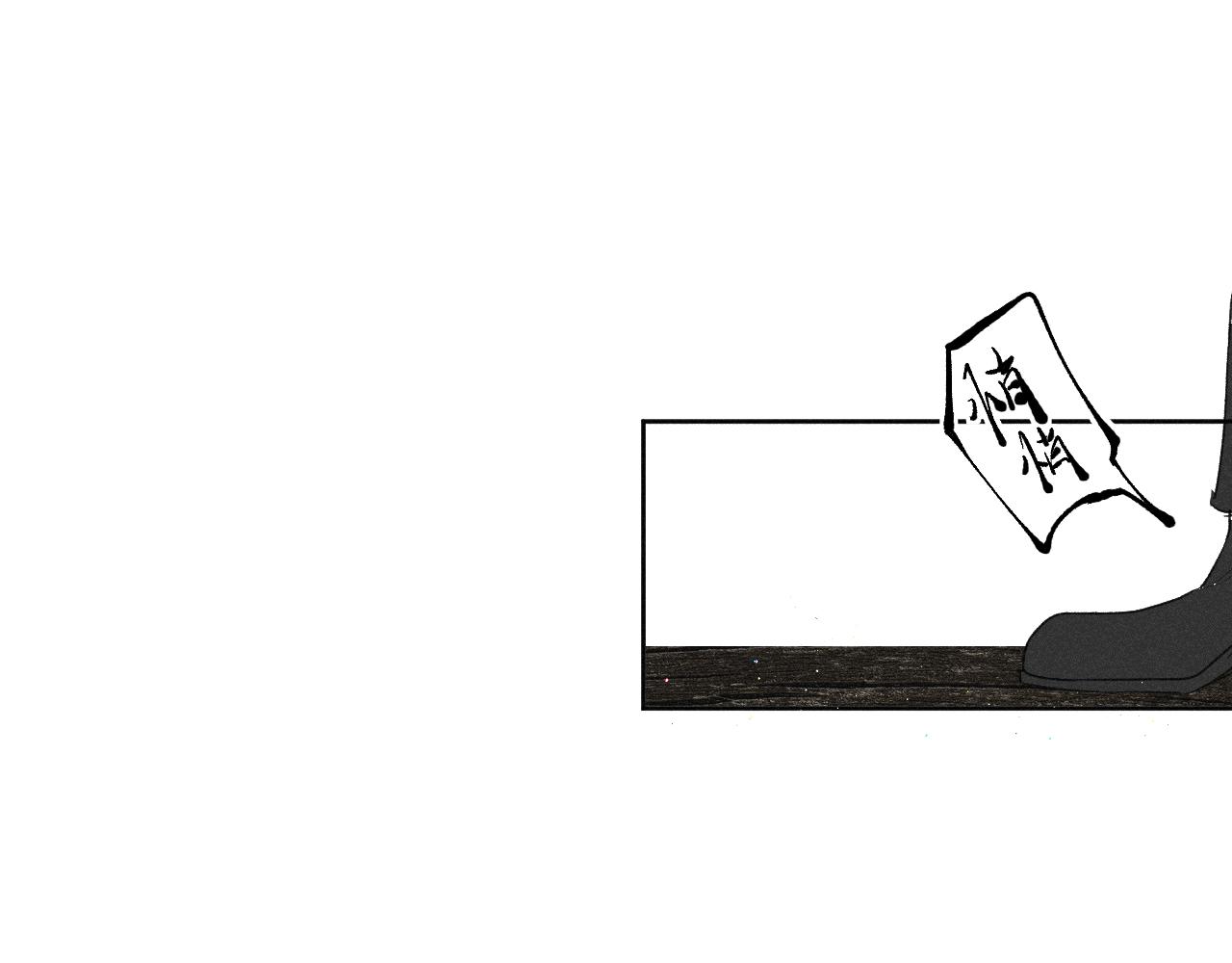 二二&middot;家有白事(1/2)-第22话