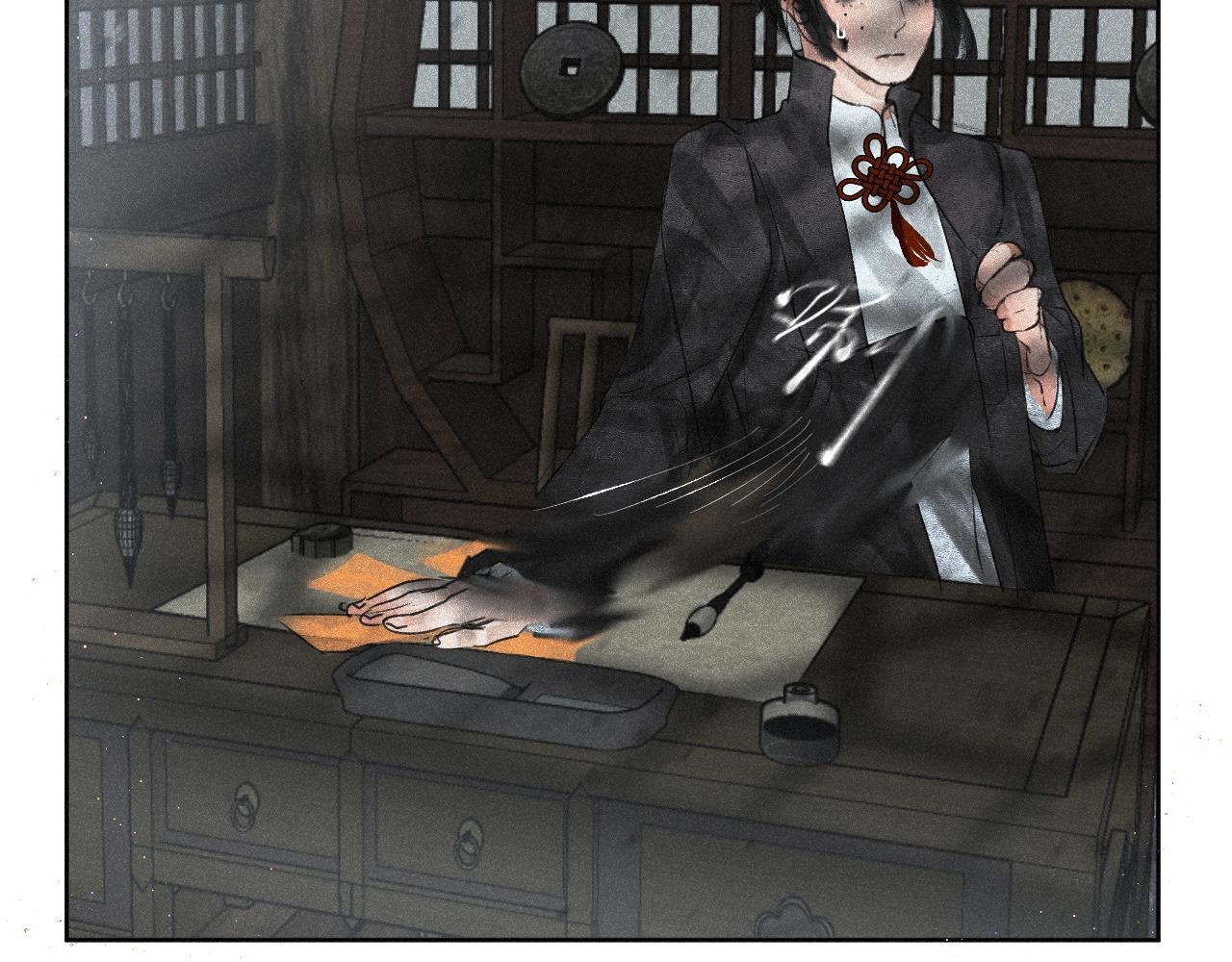 二二&middot;家有白事(1/2)-第22话