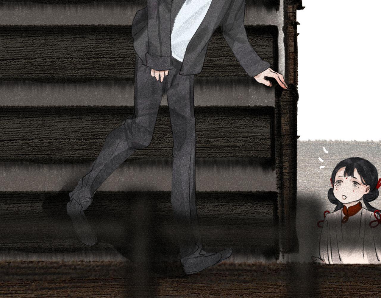 二二&middot;家有白事(1/2)-第22话