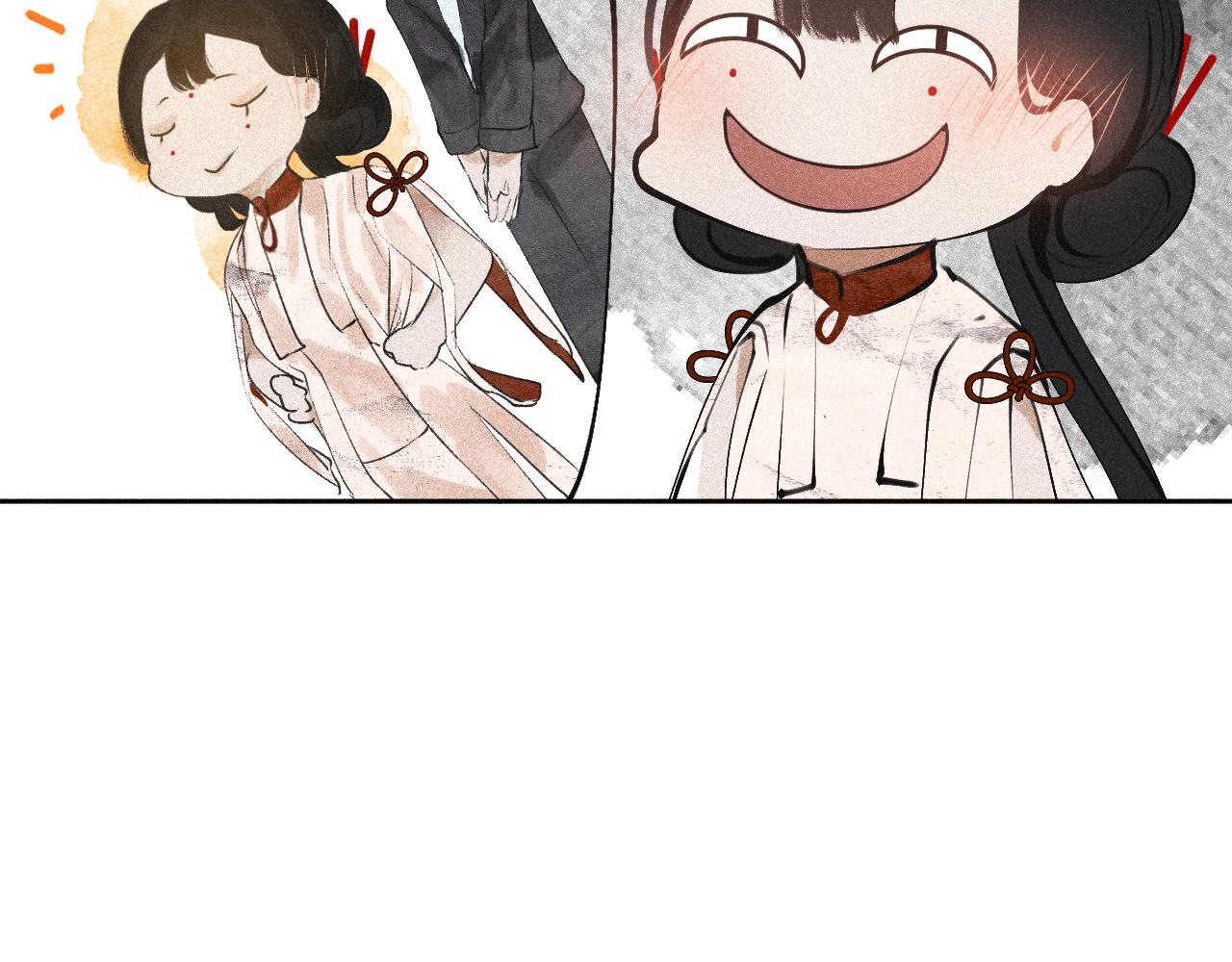 二二&middot;家有白事(1/2)-第22话