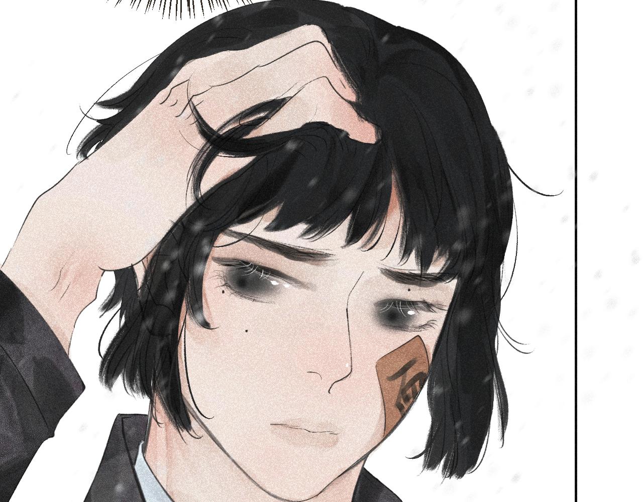 二二&middot;家有白事(1/2)-第22话