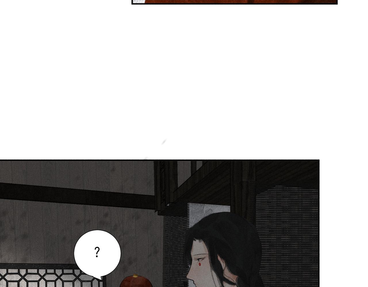 二二&middot;家有白事(1/2)-第22话