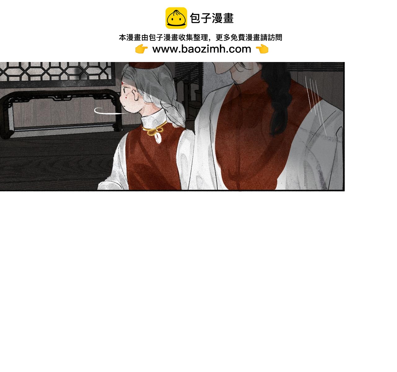 二二&middot;家有白事(1/2)-第22话