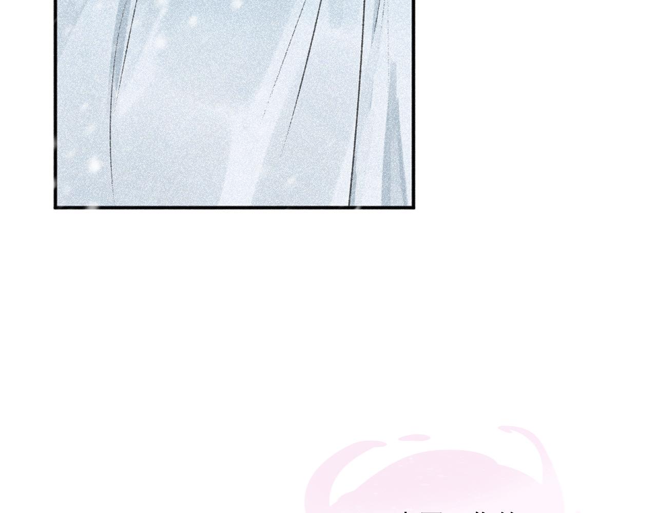 二四&middot;何其相似(1/2)-第24话