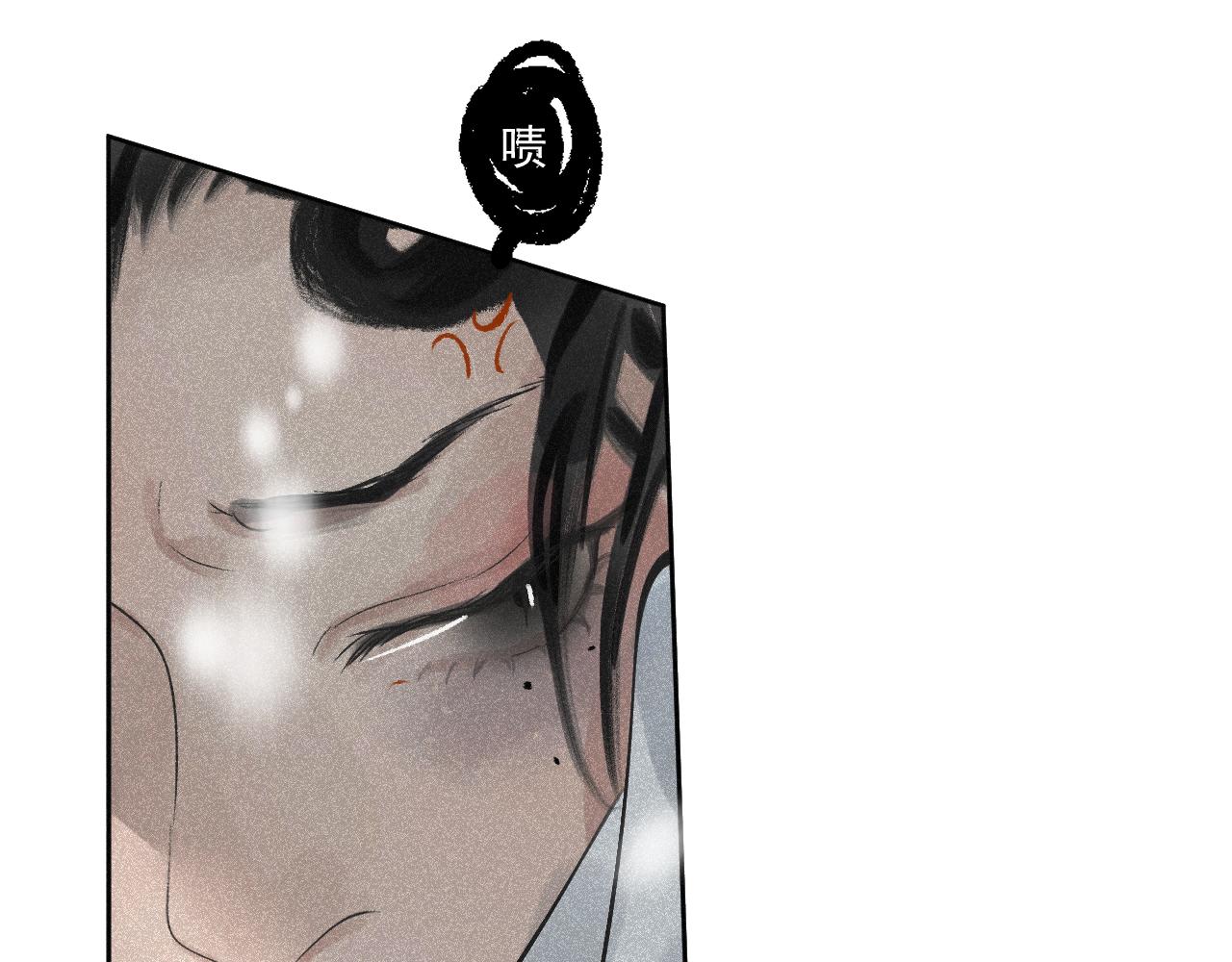 二四&middot;何其相似(1/2)-第24话