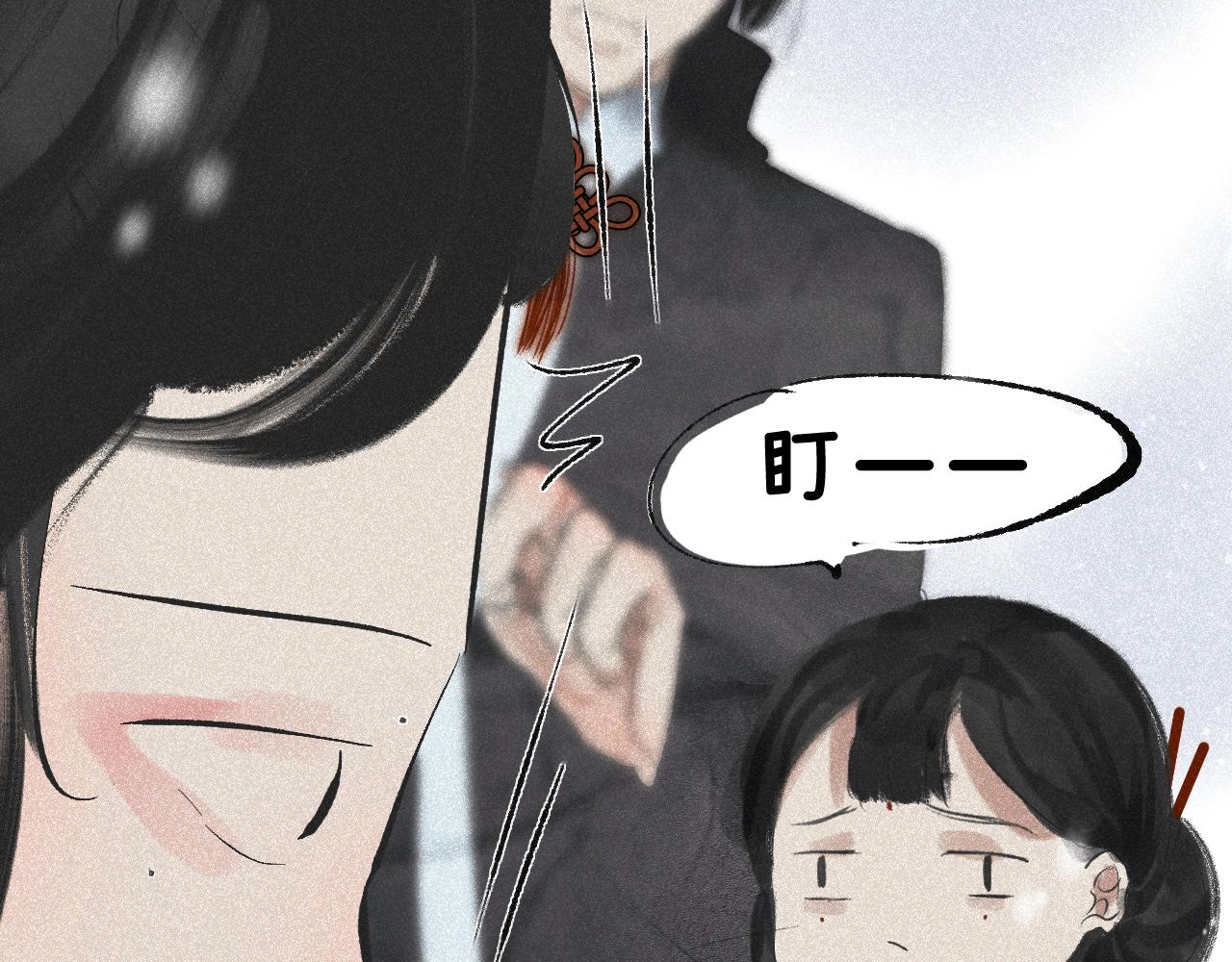 二四&middot;何其相似(1/2)-第24话