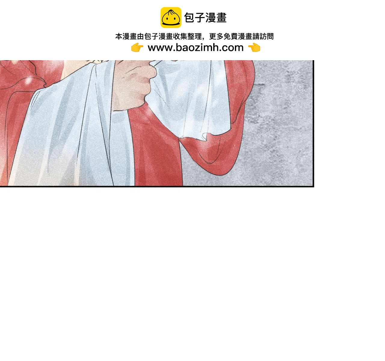 二四&middot;何其相似(1/2)-第24话