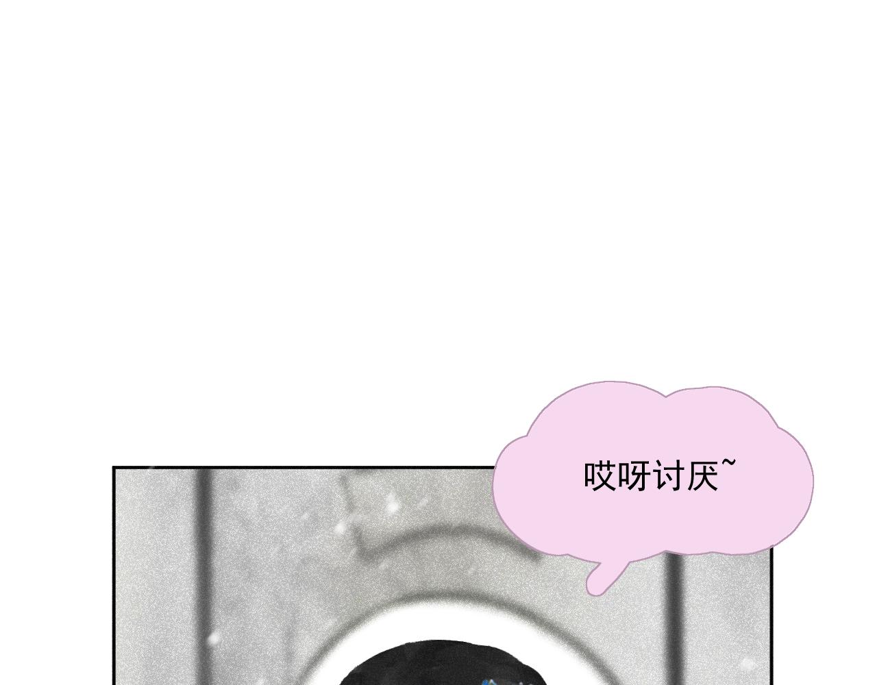 二四&middot;何其相似(1/2)-第24话