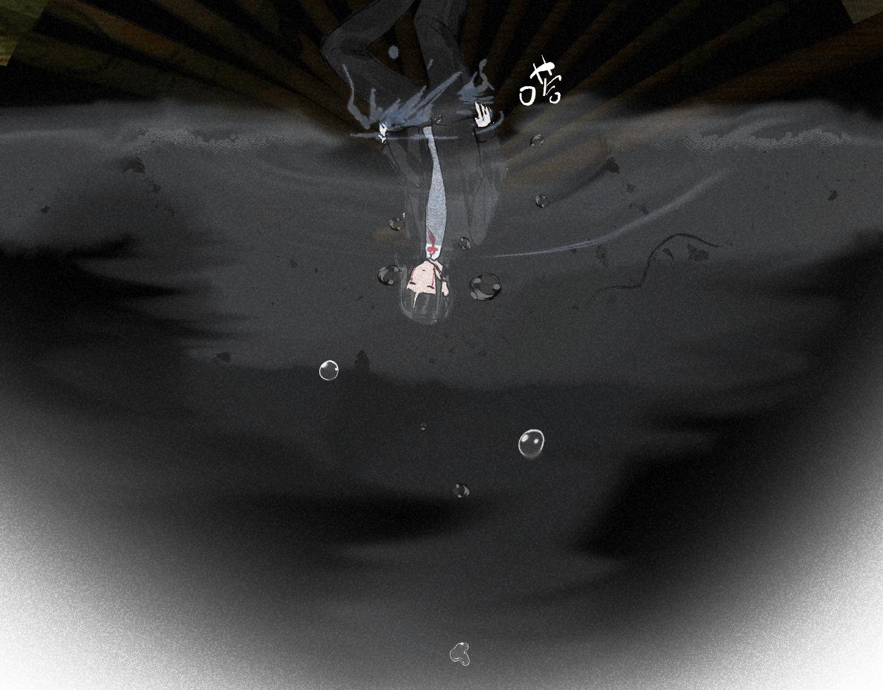 二六&middot;绝技&ldquo;入画&rdquo;(1/2)-第26话