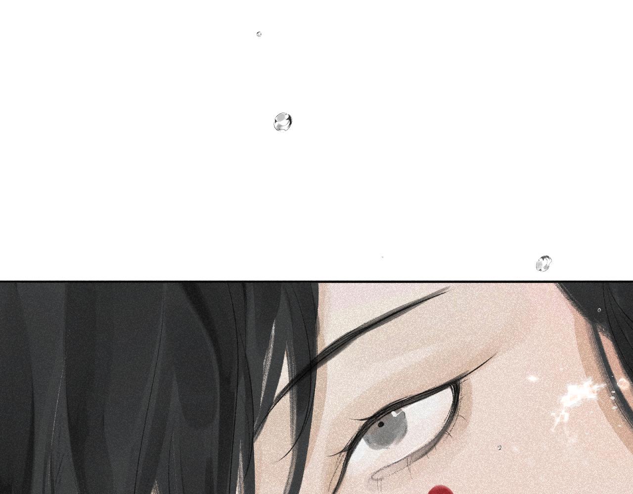 二六&middot;绝技&ldquo;入画&rdquo;(1/2)-第26话