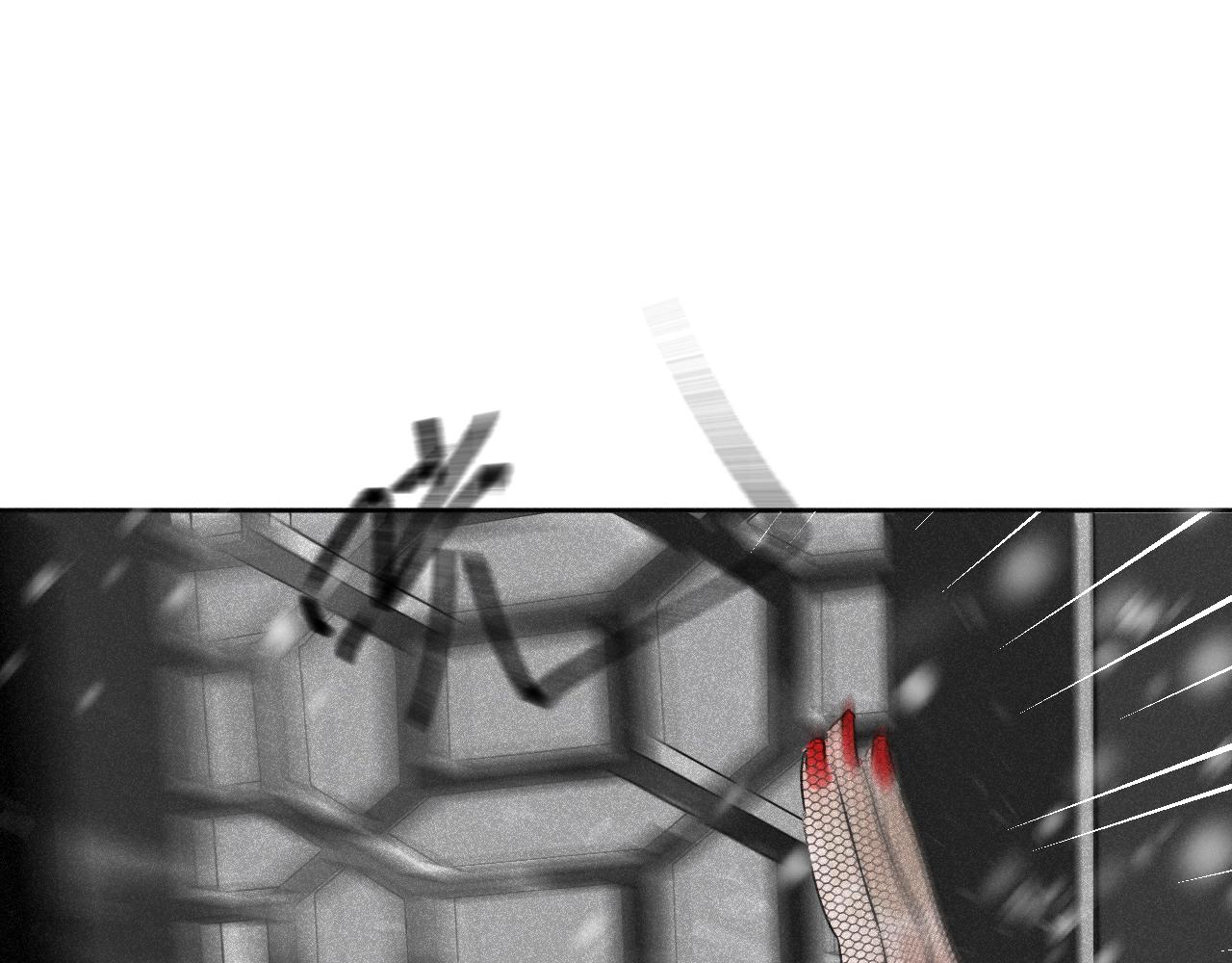 二六&middot;绝技&ldquo;入画&rdquo;(1/2)-第26话