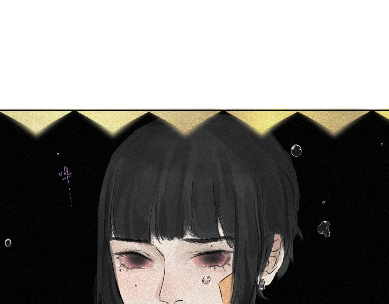 二六&middot;绝技&ldquo;入画&rdquo;(1/2)-第26话