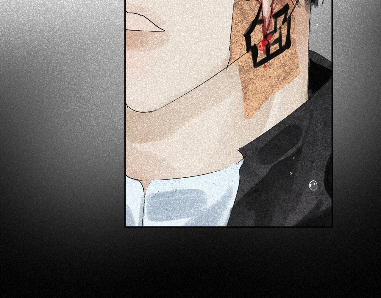 二六&middot;绝技&ldquo;入画&rdquo;(1/2)-第26话