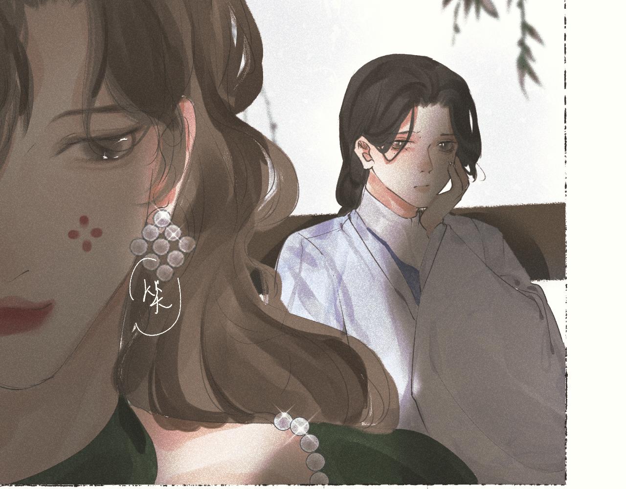 斷紙 - 二七·臉的真相(1/2) - 5