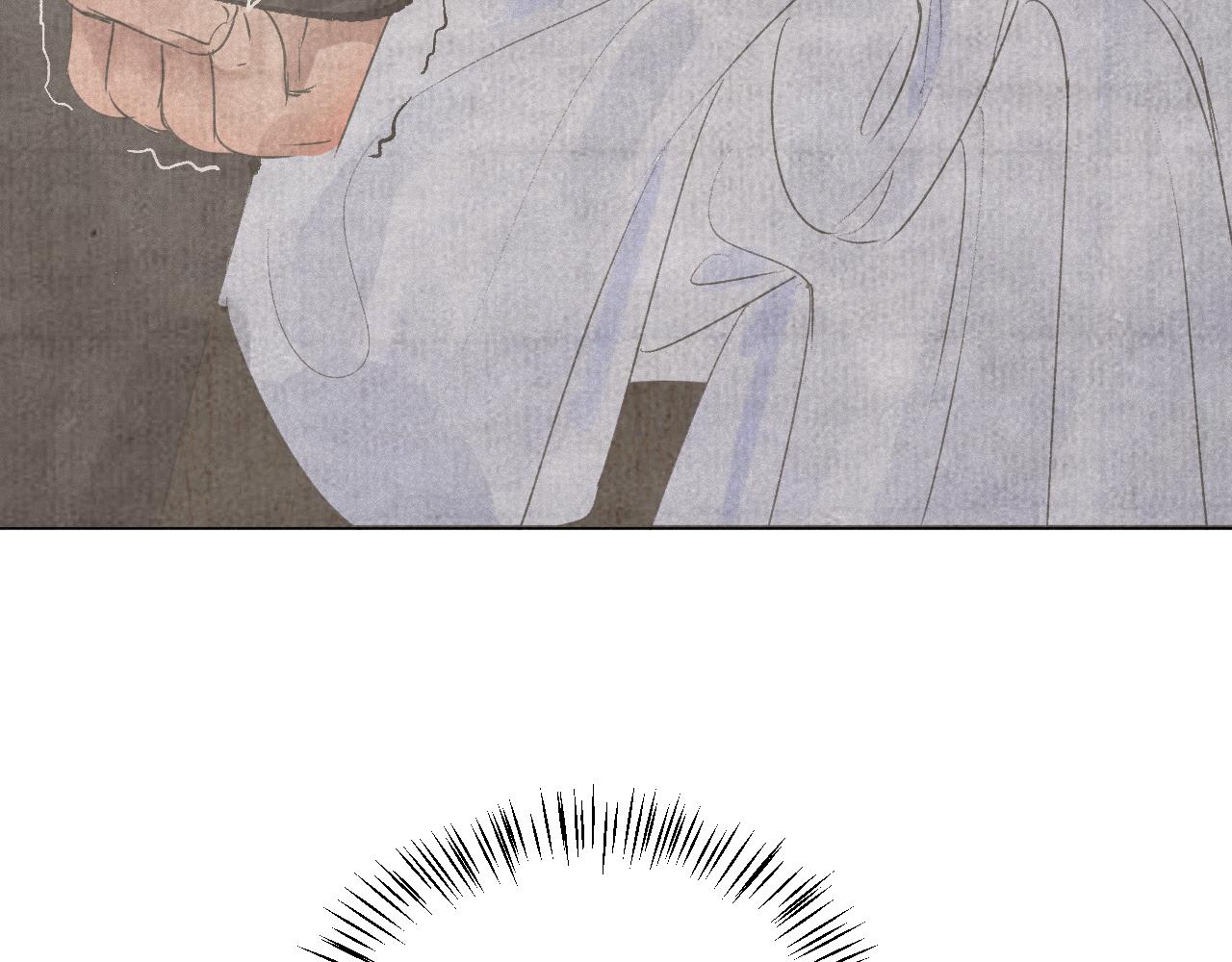 斷紙 - 三二·又見故人(1/2) - 2