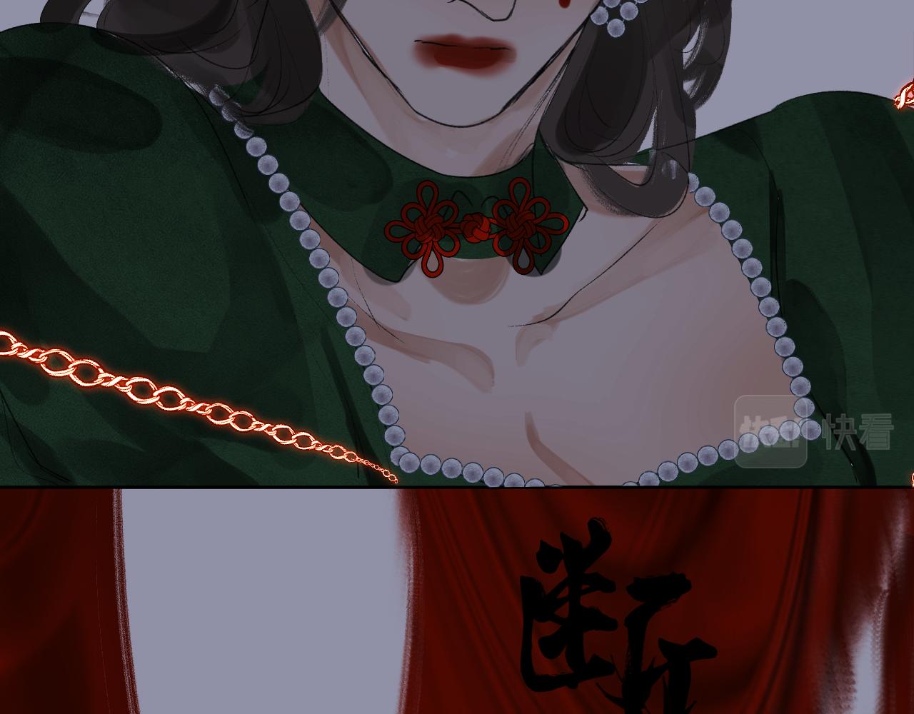 三六&middot;寒灰更燃(1/2)-第36话