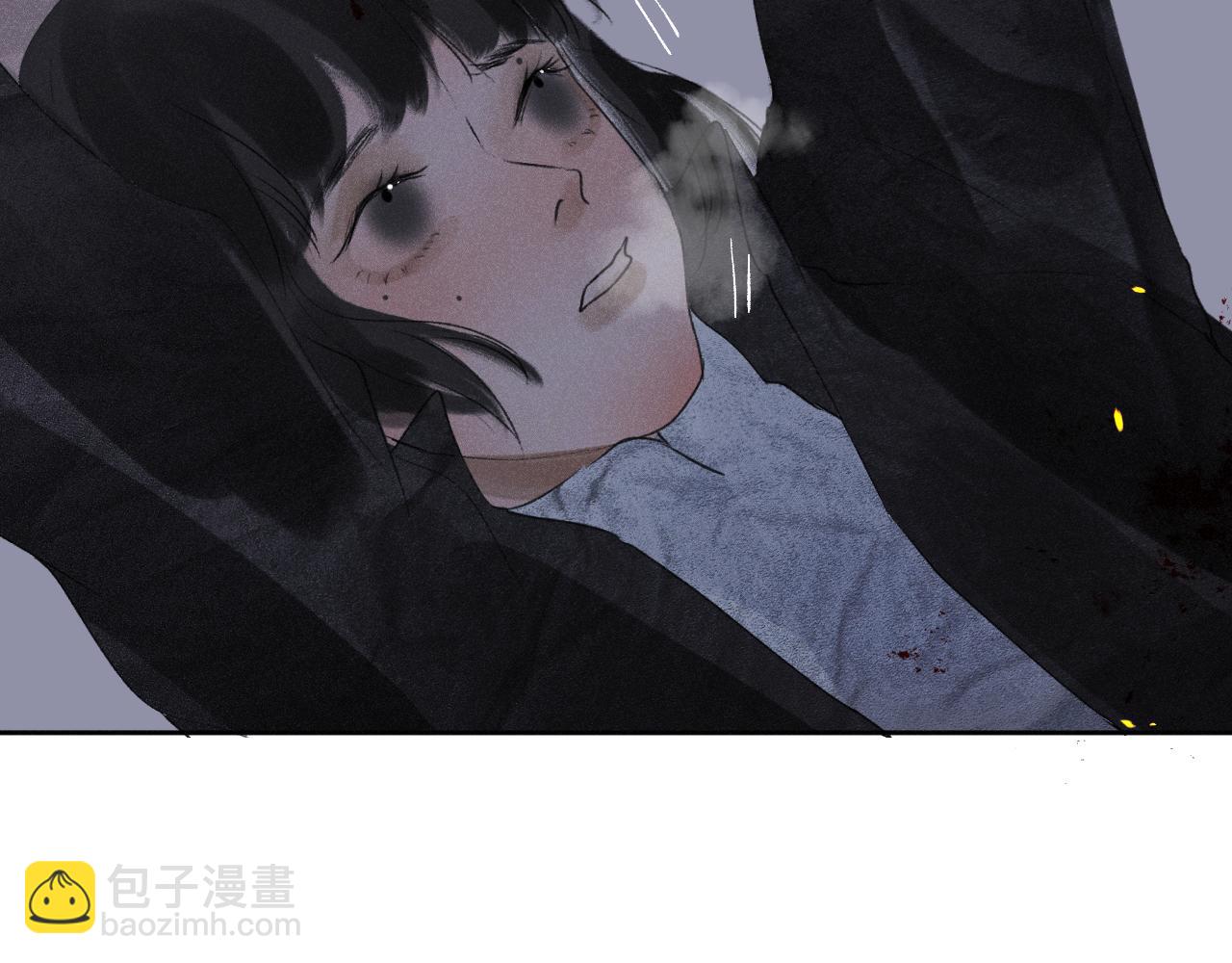 斷紙 - 四十·新的轉機(1/2) - 3