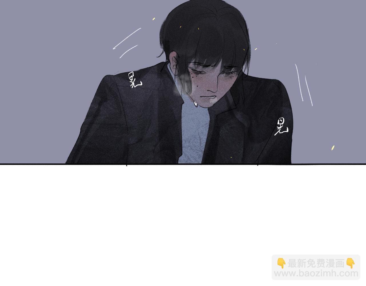 斷紙 - 四十·新的轉機(1/2) - 1