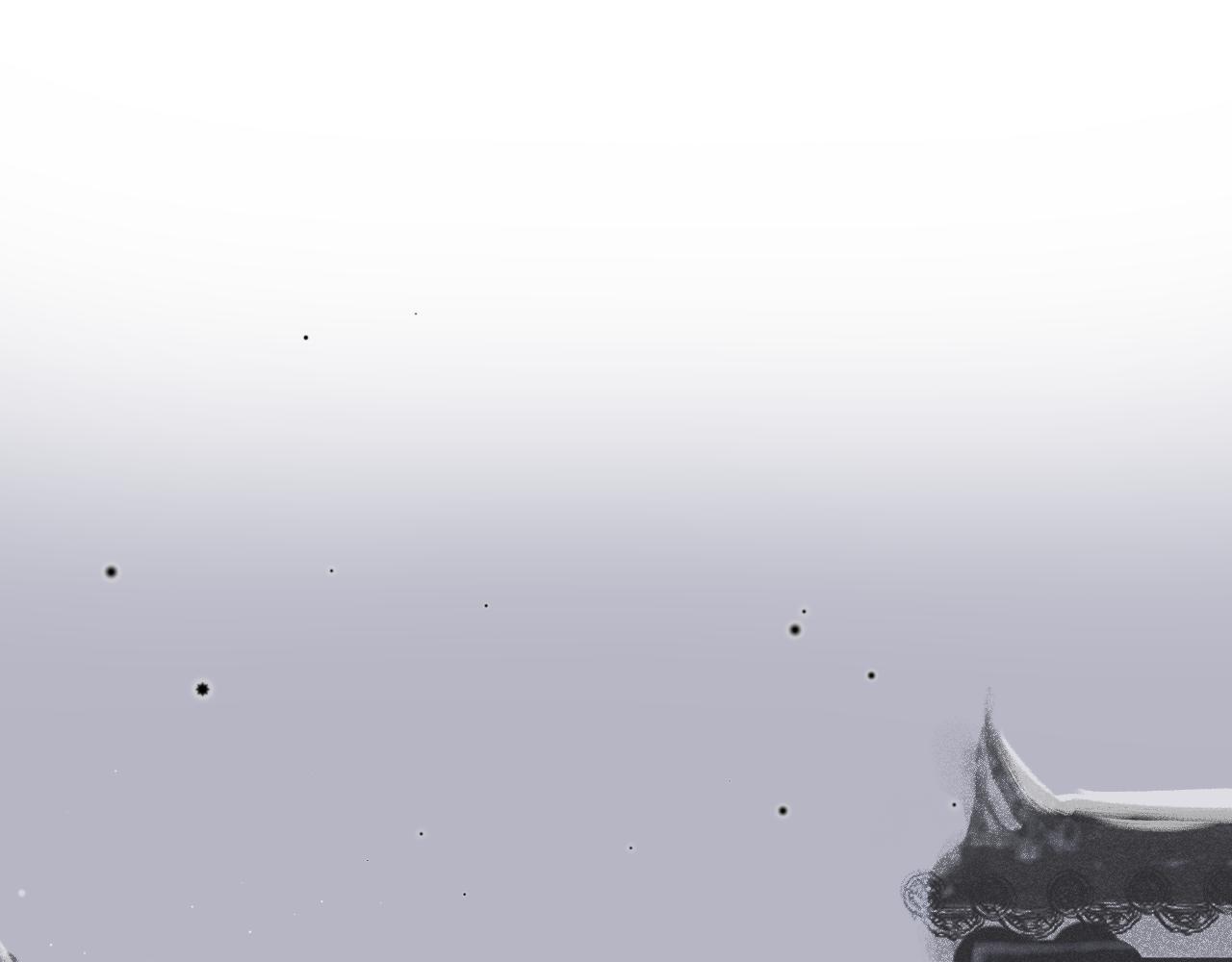 斷紙 - 四二·送往迎來(1/2) - 5