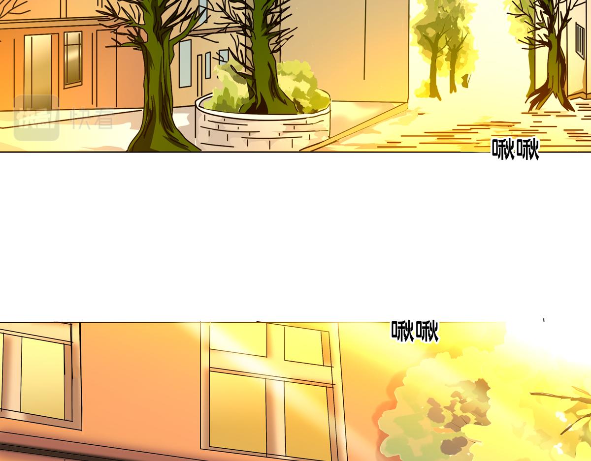 第一章 启程一-第2话