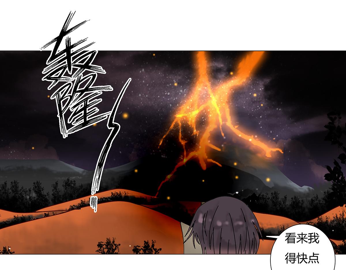 第七章 愤怒的悲叹十九-第100话