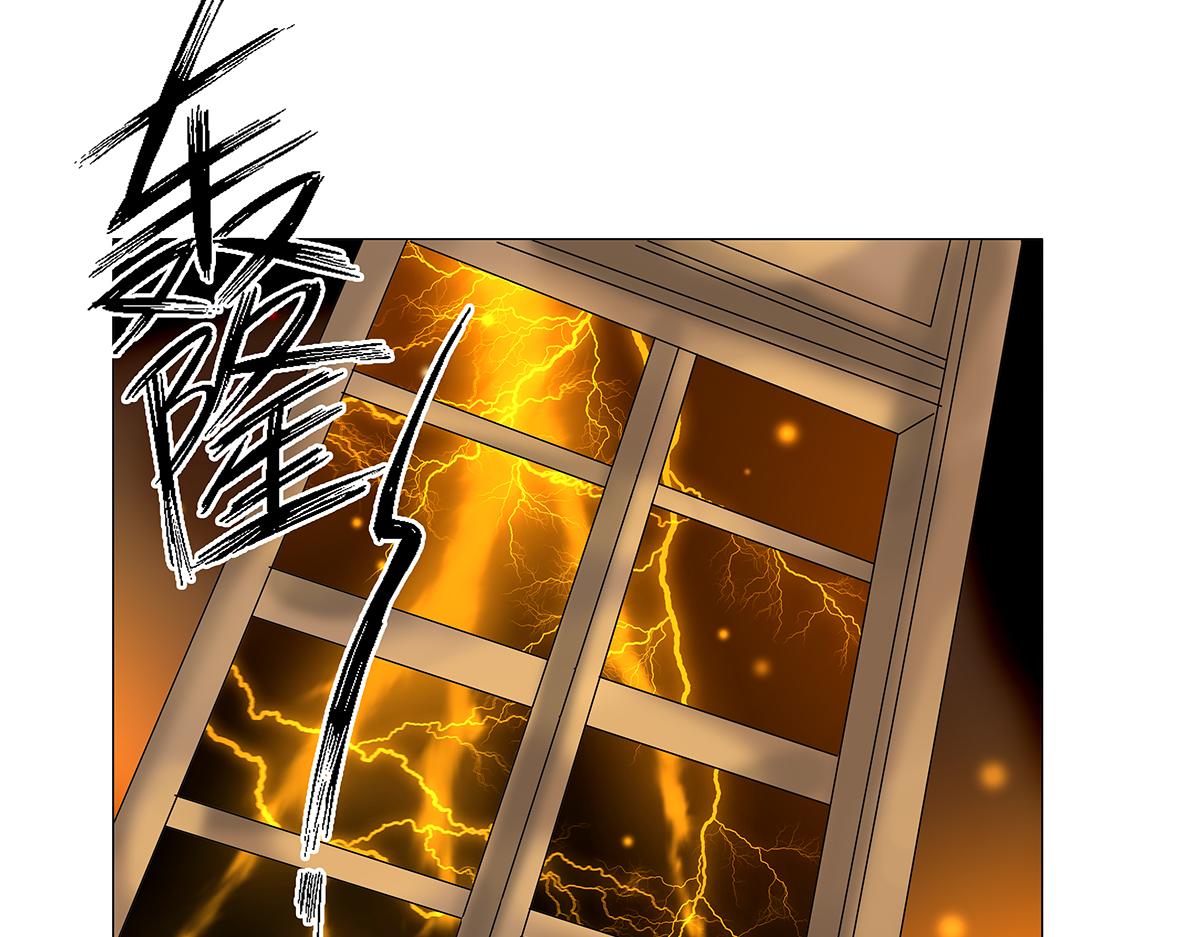 第七章 愤怒的悲叹十九-第100话