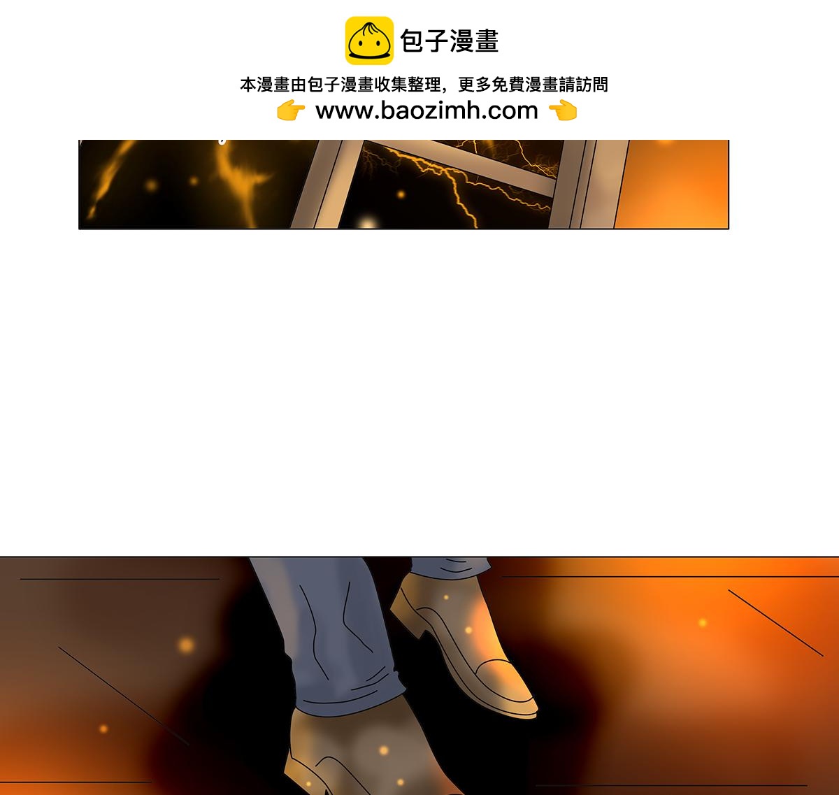 第七章 愤怒的悲叹十九-第100话