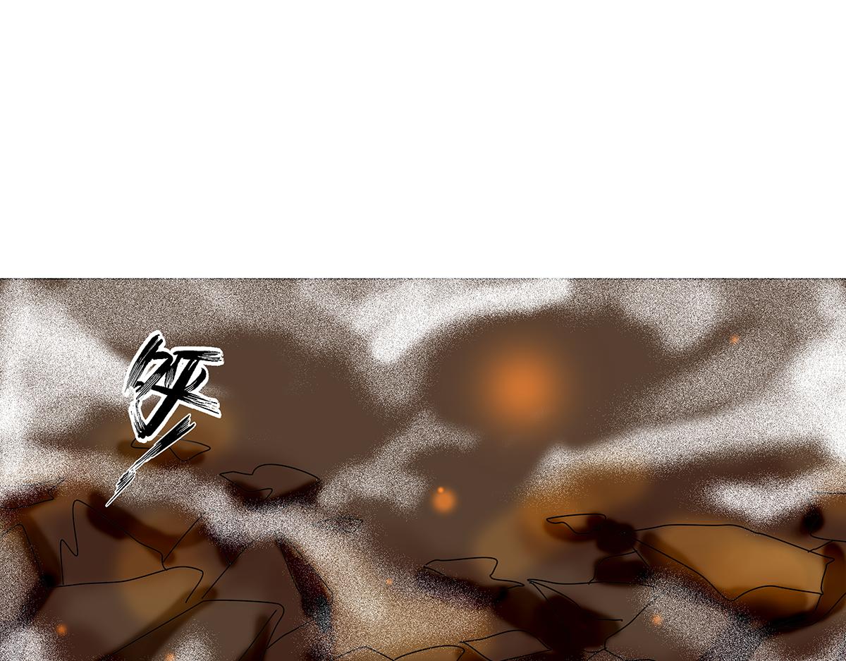 第七章 愤怒的悲叹十九-第100话