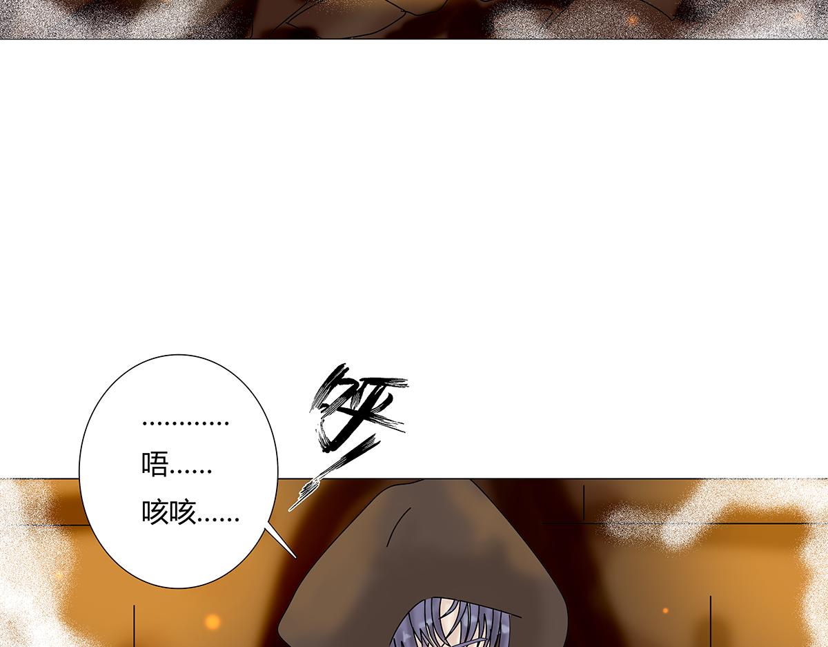 第七章 愤怒的悲叹十九-第100话