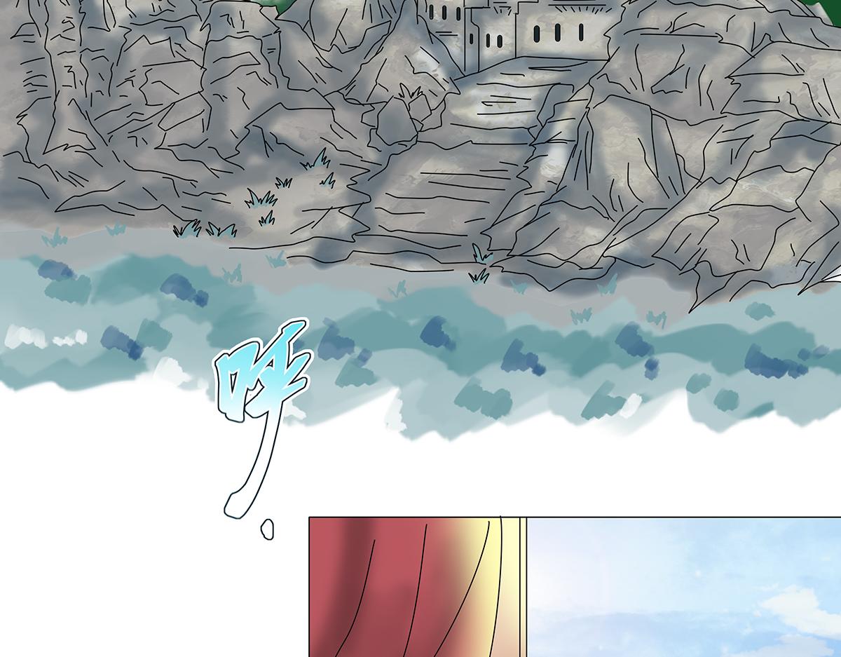 第八章 真实一-第102话