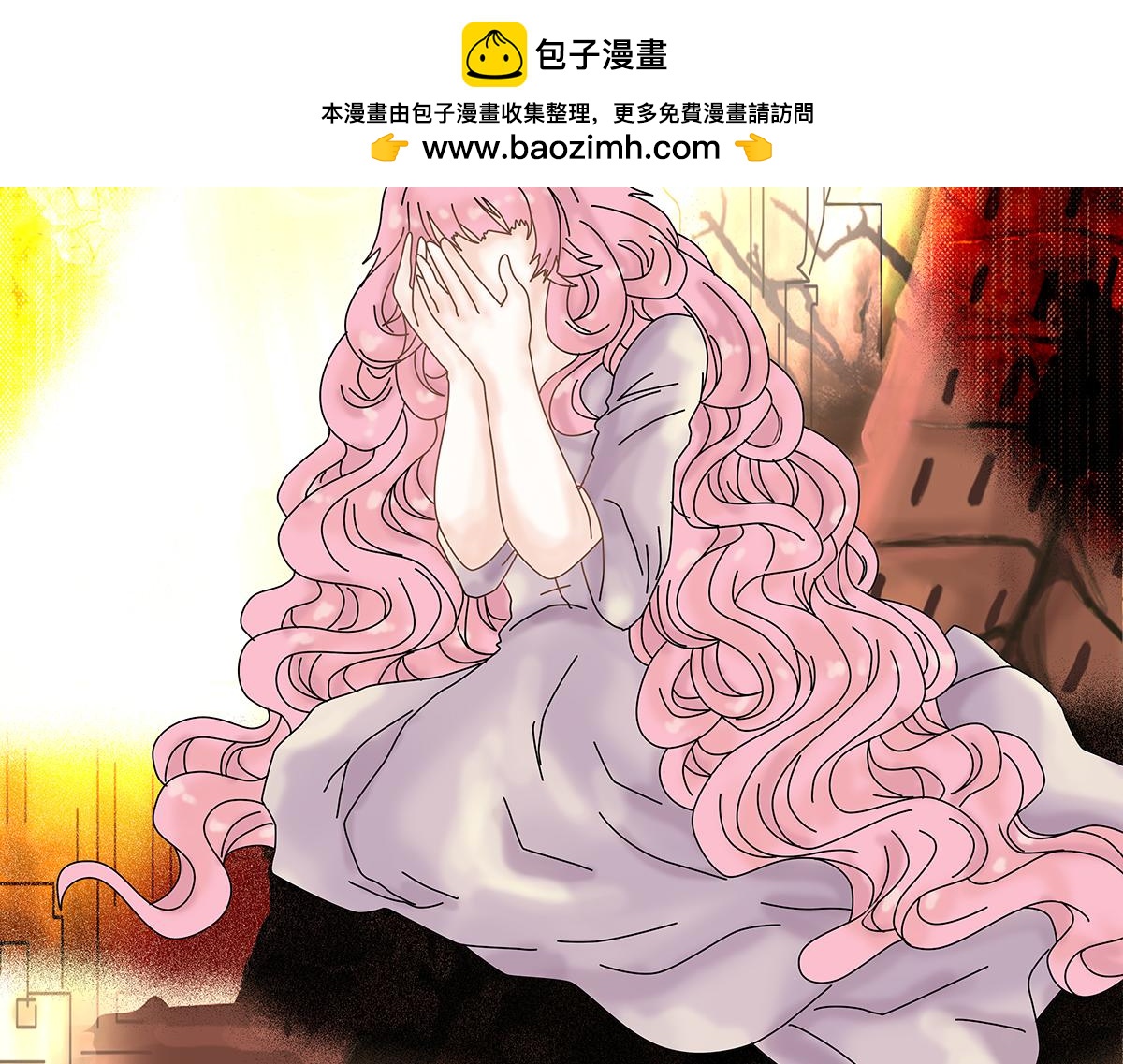 第八章 真实三-第104话