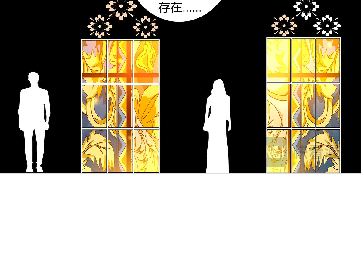 第八章 真实三-第104话