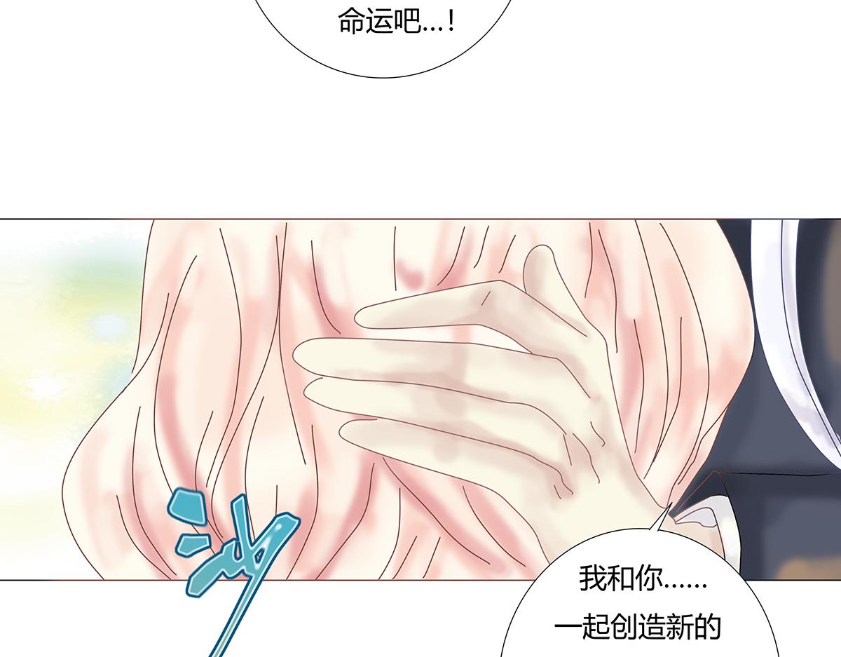 第八章 真实三-第104话