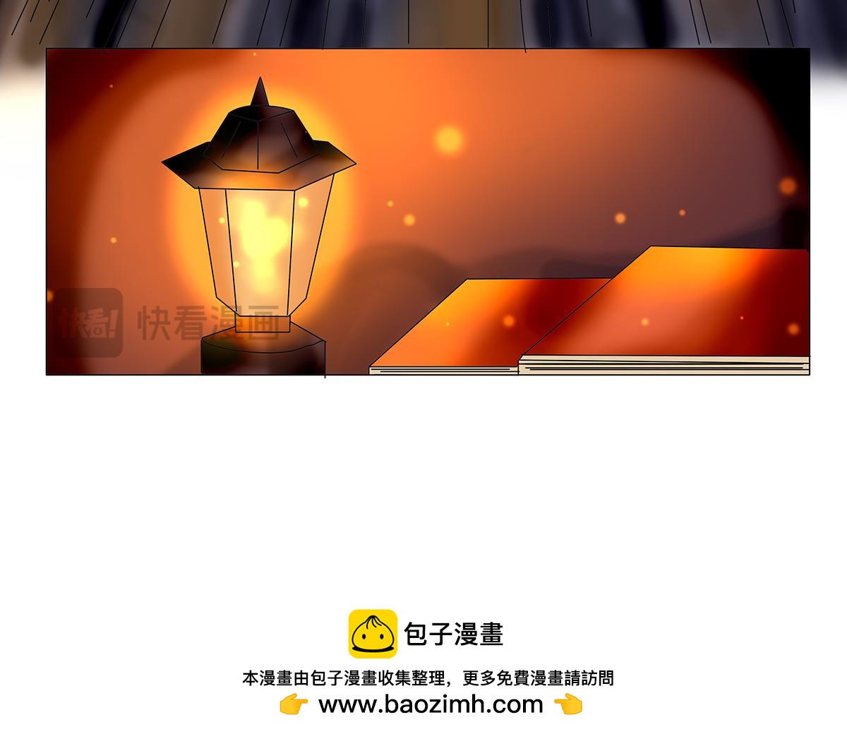 第八章 真实五-第106话