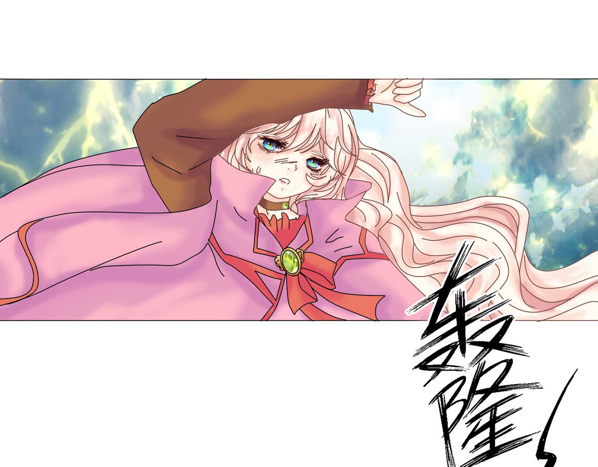 第二章 悲伤之海三-第12话