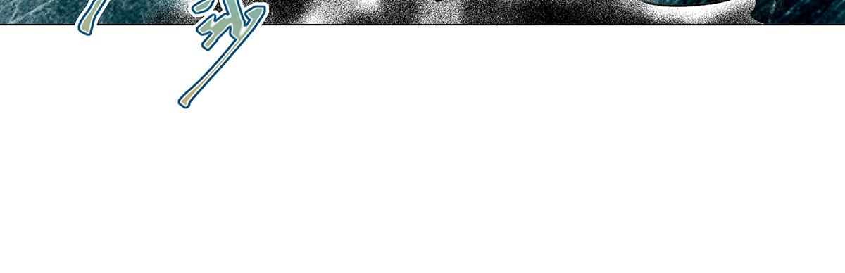 第八章 真实九-第110话