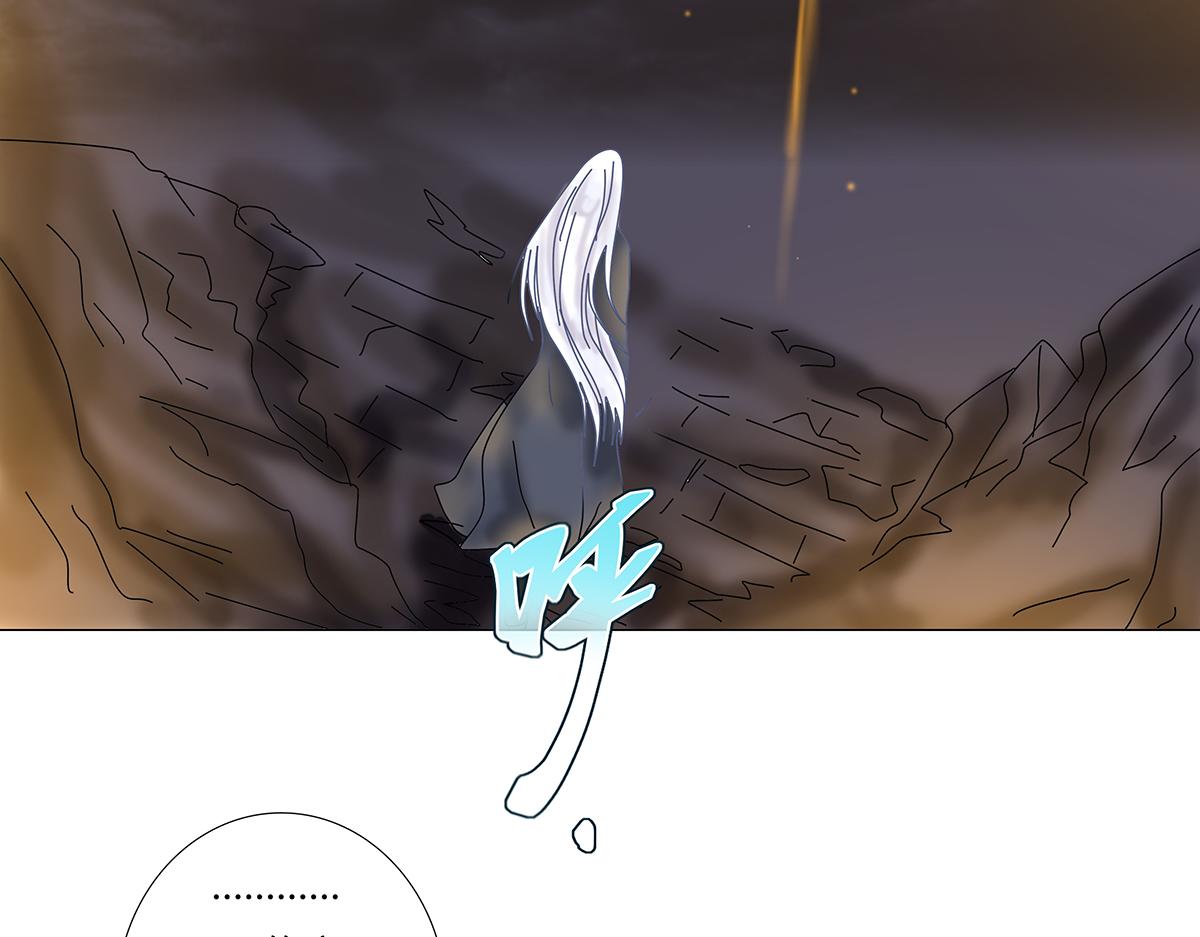 第八章 真实九-第110话