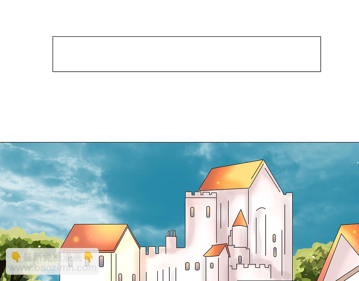 第八章 真实十一-第112话